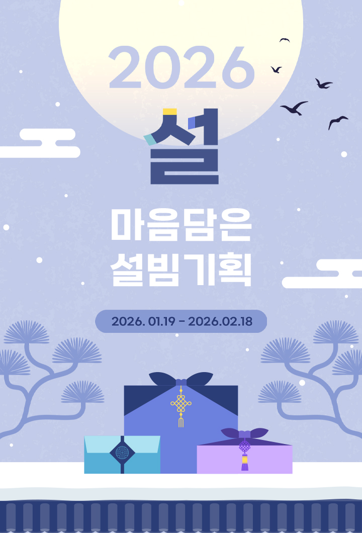 ���� ��ȹ��