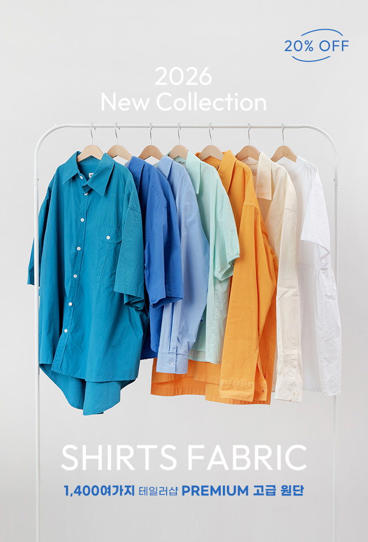 ���Ϸ��� ���� �������� ��ȹ��